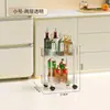 Carrito de baño con ruedas, estante de almacenamiento para mesita de noche de dormitorio, estante para aperitivos para espacios estrechos, estante de almacenamiento de varios niveles de pie