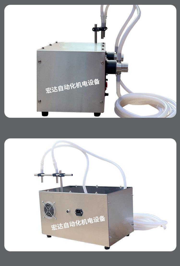 详情页_13.jpg