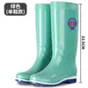 Botas de lluvia antideslizantes de moda para uso en exteriores, zapatos de goma para estudiantes, nuevas botas largas impermeables de moda para mujer, cómodas para damas