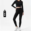Calça Yoga Modeladora Nuvem Oxigênio Alta Elasticidade para Mulheres, Leggings Esportivas Fitness Sem Enrolar, Cintura Alta Controle de Barriga, Levanta Bumbum Calça Tubarão, Primavera