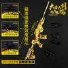 M416 Garras Douradas Dragão Hamster Cinza Jedi Sobrevivência Skin Paz Elite Liga Desmontagem M24 Fé Estelar