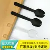 Venta de fábrica cuchara desechable vajilla para pastel cuchara para pudín cuchara de plástico para yogur cuchara para postre de helado en stock