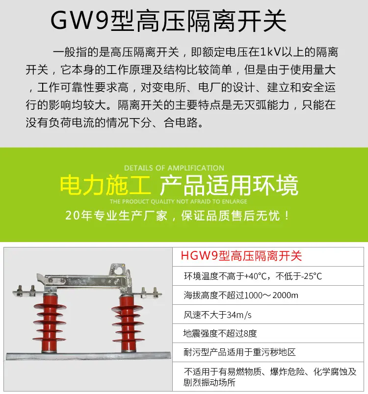HGW9硅胶_04