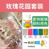 Pintura para vidrio Pebeo para pintar a mano DIY, impermeable, sin cocción, transparente, para arte cerámico y pintura creativa, al por mayor