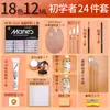 Set de Pinturas al Óleo Marley de 24 Colores, Set Completo para Principiantes, 12ml, Caja de Pintura Portátil Especial para Niños, Pinturas al Óleo al por Mayor