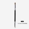 Pincel corrector Teacher Mao T301 esponja pincel de maquillaje de doble punta T22 pincel corrector negro delineador de ojos pincel para surco lagrimal