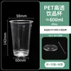 Vaso de Papel para Café Desechable Engrosado de 16 oz Bebida Caliente Antiescaldante Vaso de Papel Corrugado en Forma de S con Tapa Hogar Té con Leche Comercial