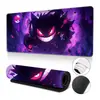 Amazon Alfombrilla de Ratón Patrón Mixto Alfombrilla para Teclado Resistente a Manchas Borde Bloqueado Antideslizante Alfombrilla de Escritorio Venta al por Mayor Fábrica Alfombrilla de Ratón para E-Sports Gaming