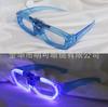 Creativas Modernas Gafas Flash de Tres Bloques Sentido Tecnológico Bar Fiesta de Baile Forma Cóncava Gafas para Festival de Música