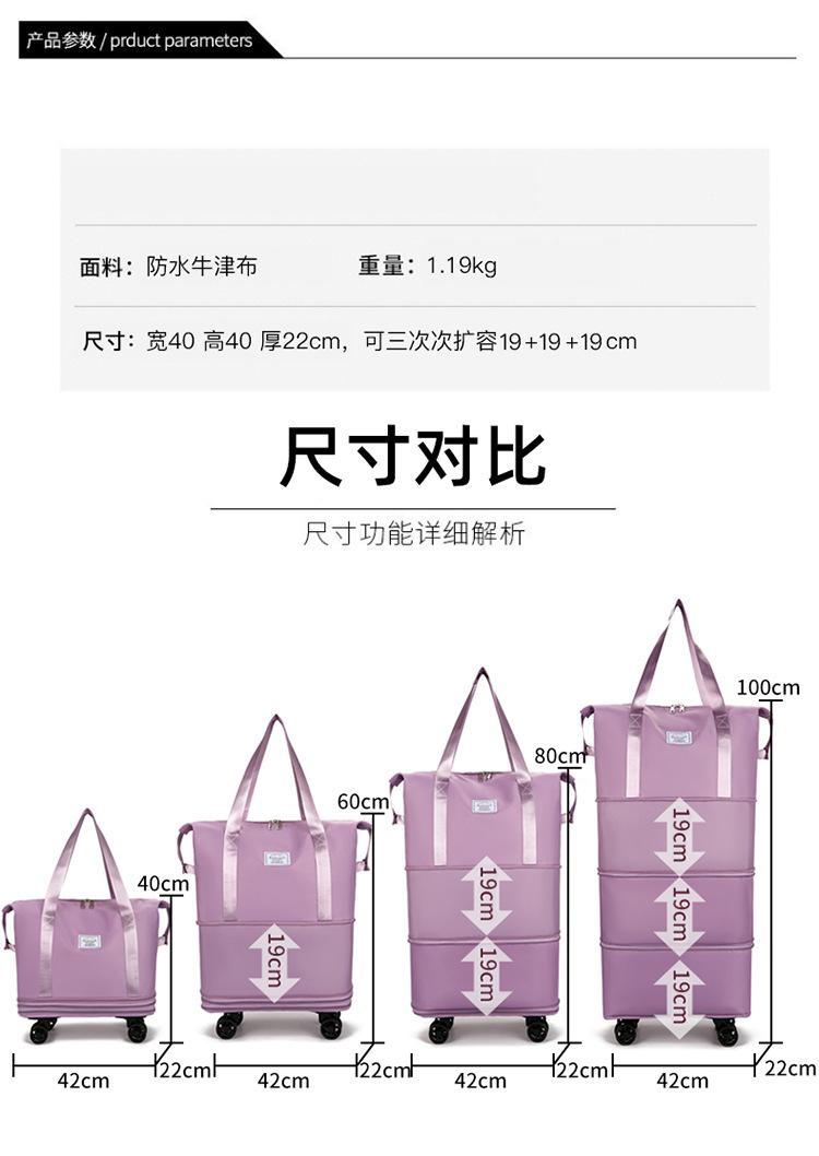 详情_04