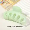 Pinza Grande para el Cabello con Forma de Calabaza y Patrón de Mármol para Mujer, Pinza para el Cabello Ps con un Toque Exquisito y de Alta Gama, Venta al por Mayor de Accesorios para el Cabello