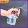 Botella Atomizadora Pequeña de 250 ml para Regar Flores y Peluquería, Botella Atomizadora de Tijeras Domésticas al por Mayor, Uso Especial para Jardinería y Cuidado de Flores