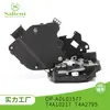 Adequado para Jaguar Land Rover Range Rover T4A10217/ T4A2795 Atuador de Travamento da Porta Trava da Porta do Carro Fábrica