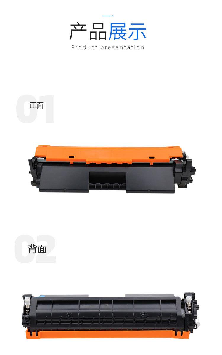 218详情_08