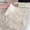"Sentido de Exceso de Fibra" 7a Ropa Interior Antibacteriana Sin Marcas para Abdomen de Mujer Verano Fina de Cintura Alta Transpirable con Entrepierna Larga