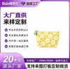 Mini Bolsa de Armazenamento para Fones de Ouvido Floral Estilo Coreano, Necessaire, Customização de Todos os Tipos de Bolsas, Customização de Fábrica OEM para Comércio Doméstico e Estrangeiro