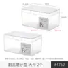 Caixa de Armazenamento Fosca Estilo Japonês, Caixa Organizadora de Cartas, Caixa Pequena de Armazenamento para Gaveta, Cesta Transparente de Armazenamento para Cosméticos, Caixa Plástica