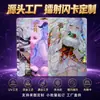 Juegos de Cartas Personalizados, Anime, Cartas de Chica Coleccionables 2D, Desempaquetado de Cartas en Vivo, Estampado Dorado UV, Procesamiento de Cartas con Holograma Láser