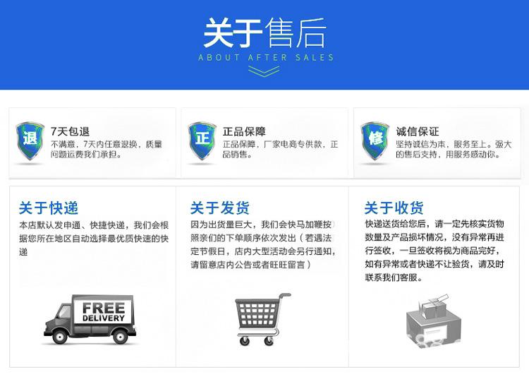 详情页4.jpg