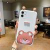 Libro Rojo Pequeño Más Vendido Funda de Teléfono de Dibujos Animados Samsung S25 Estéreo A56 A73 Rana Animal Lindo con Orejas