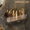 Estante de Almacenamiento Triangular para Baño Colgante de Pared Sin Perforaciones Estante de Esquina para Inodoro Estante de Almacenamiento Caja de Almacenamiento para Inodoro