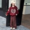 Internet Celebrant Menina Estilo Coreano Terno Médio e Grande Crianças Inverno Roupas Forrado de Lã Estilo Ocidental Moda Alfabeto Pulôver Prellis Calças Conjunto de Duas Peças