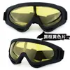 Gafas X400 para niños, gafas de esquí, gafas para exteriores para adultos, gafas a prueba de polvo para montañismo, gafas para hombres y mujeres