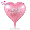 Nuevo Globo de Corazón de 18 Pulgadas con Estampado de Corazón de Cumpleaños en Inglés Decoración para Fiesta de Cumpleaños Feliz Arreglo de Fiesta