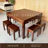 Mesa Cuadrada de Madera Maciza para Sala de Estar, Mesa de Comedor Tradicional Rústica, Mesa Redonda o Cuadrada para Restaurante