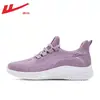 Sapatos de puxar, sapatos de mãe, sapatos slip-on femininos, sapatos de malha respirável de verão para meia-idade e idosos, tênis leves para caminhada e corrida