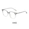 GLAZZY moda marco grande gafas anti-luz azul personalidad europea y americana lente plana anti-luz azul marco óptico PC octubre para miopía