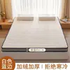 Funda de Colchón de Látex al por Mayor Cojín Suave Hogar Espuma Viscoelástica Esterilla Tatami Individual y Doble Dormitorio Estudiantil Alquiler