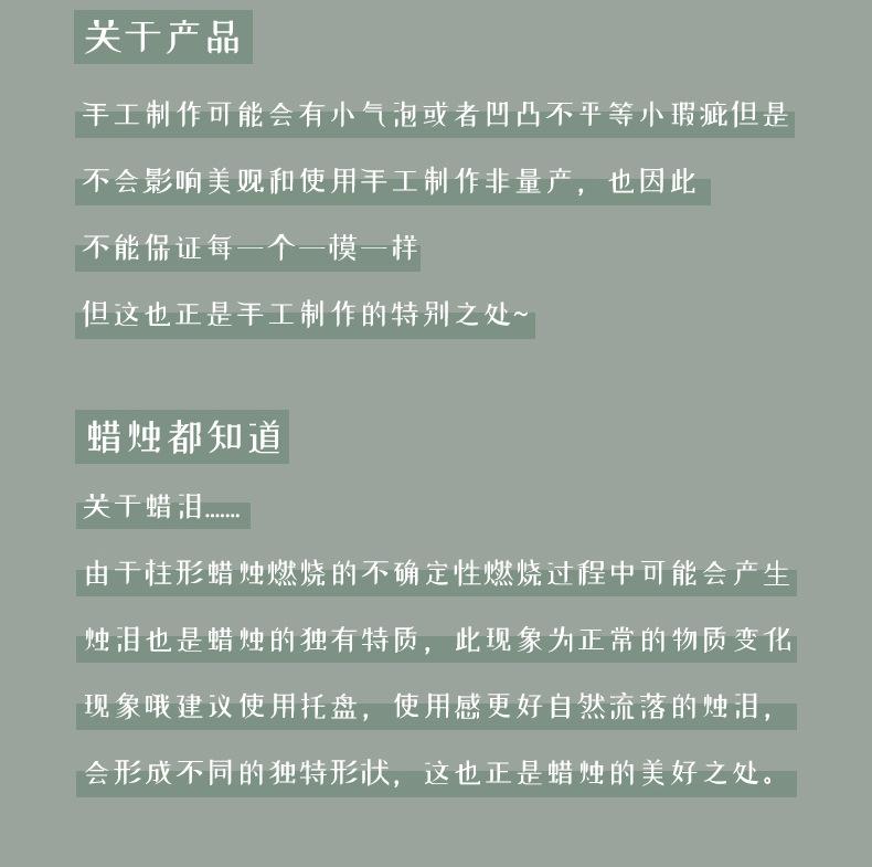 详情4_23.jpg