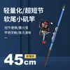 Nuevo Producto Caña de Pescar para Roca Portátil Ultra-Corta Caña para Mar de Fibra de Vidrio Caña de Pescar para Roca Caña de Pescar Ultra-Ligera Caña de Pescar de Punta Suave Caña de Pescar de Bolsillo