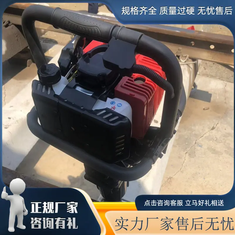内燃单头螺栓扳手16_副本