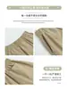 Pantalones cortos deportivos de algodón lavado para mujer, nuevo estilo de verano, de cintura alta, holgados, casuales, de pierna ancha, línea A, para petite, de longitud hasta la rodilla