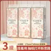 10 rolos grandes de papel higiênico tipo pendurar para papel higiênico lenço facial flexível rolo de papel toalha papel toalha ampliado