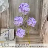 Hortensia Artificial Flores Falsas Flores de Seda Flores Artificiales de Plástico Decoraciones de Sala de Estar de Alta Gama Productos Florales para Bodas