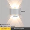 Lámpara de pared LED impermeable para pasillo de balcón ultrafina, focos hacia arriba y hacia abajo para pasillo de escaleras, lámpara de pared de un solo cabezal de color para KTV, lámpara de noche