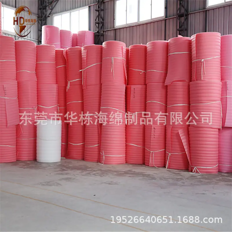 珍珠棉内衬 (16).jpg