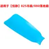 Aspa de Ventilador Aspa Pequeña Aspa Pequeña Ventilador de Techo Ventilador de Pinza Micro Hoja Enchufe de Página Enchufe Empotrado Accesorios de Enchufe Hoja