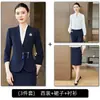 Uniforme profesional de azafata para mujer, ropa de trabajo ajustada de otoño, personal de aerolínea y ropa de trabajo para joyerías, ropa de trabajo para restaurantes de estilo chino