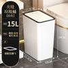 Bote de Basura Baño, Libre de Suciedad, Hogar Cocina e Inodoro, Desodorante con Tapa, Cesto de Papel Ranurado para Sala de Estar, Qishhua