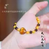 Pulsera de Piedra Ojo de Tigre Forma de Corazón Estilo Melard Oro Brillante 24K con Perla Ojo de Gato de la Tienda de Oro Puzuo, Moderna y de Lujo Ligero, Adecuada para Apilar