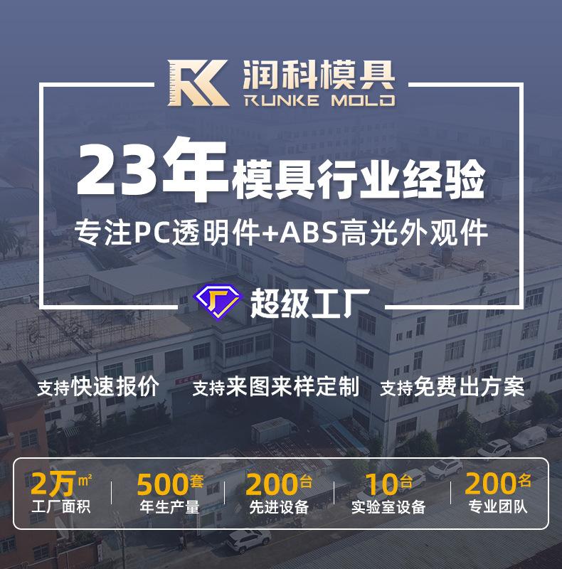 详情页_01