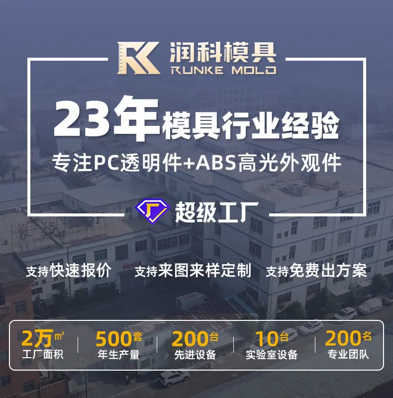 详情页_01