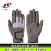 Ventas Directas de Fábrica Guantes de Golf Hechos de Tela de Microfibra Ultrasuave Importada, Antideslizantes, Ultradelgados, Disponibles en Dos Colores, Opción de Pieza Única