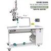Máquina de Prensado de Goma Rey de Hierro V-6+ Tubo Calefactor de Rueda, Línea de Detección de Temperatura del Eje del Rodillo de Goma, Piezas de Máquina de Rueda de Goma de Borde Estrecho