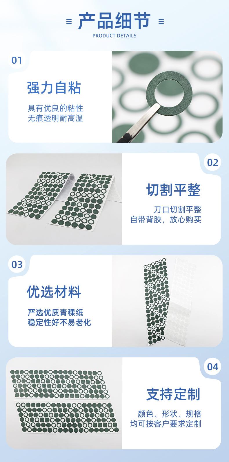 详情_05.jpg