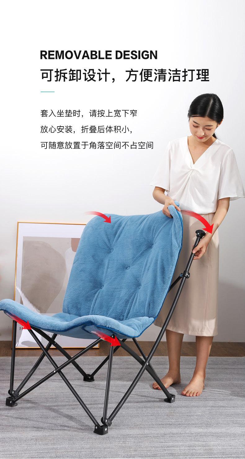 蝴蝶椅详情页_17.jpg